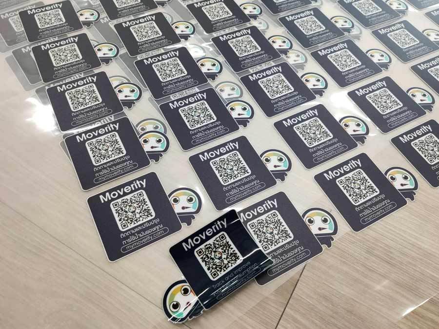 สติ๊กเกอร์เข้าหมู่บ้าน Sticker นิติบุคคล