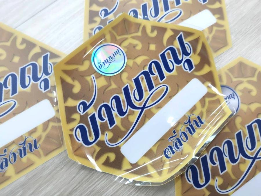 โรงพิมพ์สติ๊กเกอร์สูญญากาศ ลายการ์ตูนส์