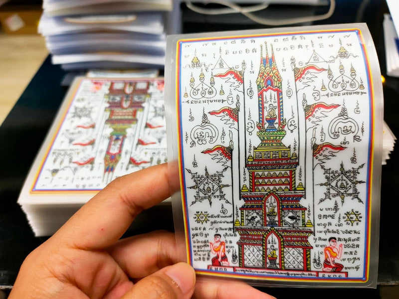 สติ๊กเกอร์ยันต์ สติ๊กเกอร์พระติดรถ ป้ายยันต์ - Octopus Media Solutions