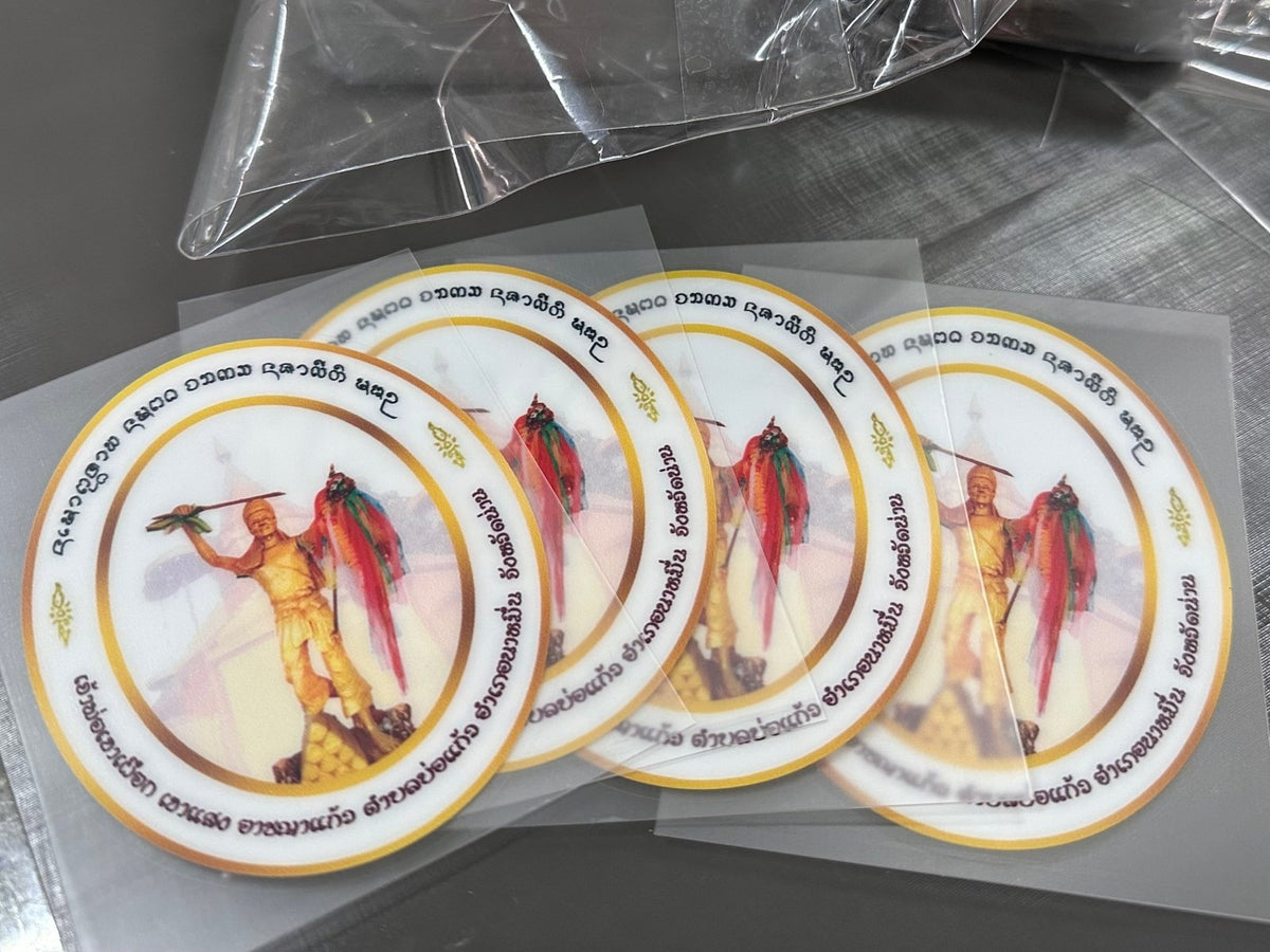 รับสติ๊กเกอร์ยันต์ สติ๊กเกอร์พระ สติ๊กเกอร์ลายสักยันต์ สติ๊กเกอร์พระติดรถ สติ๊กเกอร์รูปพระ ป้ายพระ สำหรับติดรถ ติดกระจก