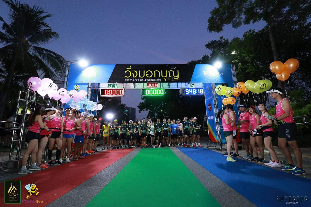 ป้ายไวนิลพิมพ์อิงค์เจ็ท สำหรับงานอีเวนต์ ป้ายไวนิลพิมพ์อิงค์เจ็ท ราคาประหยัด Vinyl Inkjet Banner ป้ายประชาสัมพันธ์