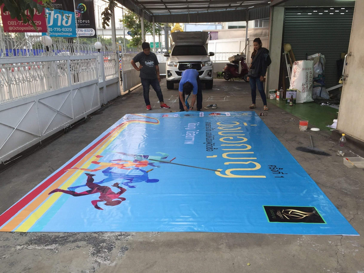 ป้ายไวนิลพิมพ์อิงค์เจ็ท สำหรับงานอีเวนต์ ป้ายไวนิลพิมพ์อิงค์เจ็ท ราคาประหยัด Vinyl Inkjet Banner ป้ายประชาสัมพันธ์