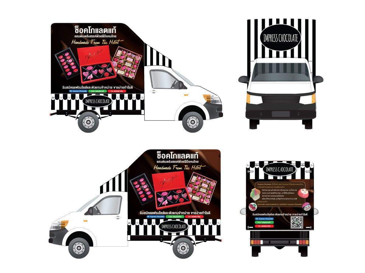 รับออกแบบสติกเกอร์โฆษณาติดรถ Commercial Vehicle Wrap Design สวยเด่น คุ้มค่า  รถกระบะ รถขนส่ง รถตู้